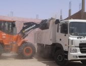 رئيس مدينة الطود يتفقد حملات النظافة ورفع 150 طن مخلفات وقمامة صلبة