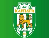 إصابة 25 لاعباً وفنياً في فريق كارباتي لفيف في الدوري الأوكراني بفيروس كورونا