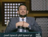 فيديو.. رمضان عبد المعز: فى ناس بتسرح بينا بوصفات سحرية لعلاج كورونا