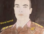 قارئة تشارك بلوحة للشهيد البطل أحمد المنسى