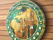 فرع المنظمة العالمية لخريجى الأزهر بليبيا ينعى الدكتور عبد الفضيل القوصى