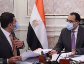 الحكومة: منطقة استثمارية جديدة بالقاهرة على 64 فدانا باستثمارات 40 مليار جنيه 
