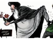 كاريكاتير صحيفة سعودية.. إيران تشجع احتجاجات أمريكا وتقمع تظاهرات شعبها