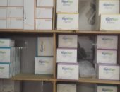 ضبط 200 علبة كمامات مجهولة المصدر فى الغربية.. صور