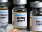 "تحالف اللقاحات الشاملة".. 4 دول تحاول تأمين احتياجاتها من لقاح كورونا.. مخاوف من سيطرة دول عليه وحرمان العالم.. أمريكا تدعم تجارب أكسفورد بـ1.2 مليار دولار.. والاتحاد الأوروبى يحاول عقد صفقات لحجز الجرعات 