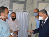 إعادة تطوير ورفع كفاءة العيادة الطبية بمبنى ديوان عام محافظة المنيا 