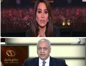 التليفزيون هذا المساء: الإبراشى: الإخوان تعلموا الكذب من وزير دعاية "هتلر".. سمة وهبة تهاجم أردوغان: "مصدق وهمه.. وينشر الخراب فى ليبيا".. وزير التعليم: طالبنا بتوفير 33 مليون كمامة و17 ألف جهاز قياس الحرارة