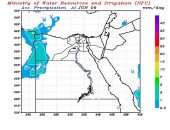 التنبؤ بالفيضان فى وزارة الرى ينشر خرائط سقوط الأمطار على مصر حتى الأحد