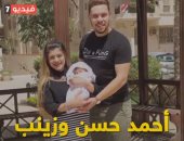 اليوتيوبرز أحمد حسن وزينب.. للمشاهدات أحكام أخرى (فيديو)