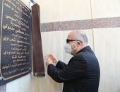 محافظ قنا يفتتح مبنى الوحدة المحلية لقرية الشيخية ومجمع الشوادر بقفط