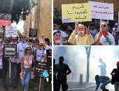 تجدد المظاهرات فى لبنان لإحياء روح الثورة دون الالتزام بارتداء الكمامات.. أعمال عنف وشغب أثناء الاحتجاجات.. المحتجون يكسرون واجهات المحال التجارية.. والشرطة تطلق الغاز المسيل للدموع لتفريقهم.. صور