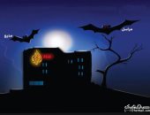 كاريكاتير سعودى.. قناة الجزيرة القطرية تعمل فى الظلام كالخفافيش 