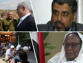 باختصار.. أهم الأخبار العربية والعالمية حتى منتصف الليل.. احتجاجات حاشدة فى واشنطن ومظاهرات فى مدن أوروبية دعما لحقوق الأقليات.. إسرائيليون يحتجون على خطة ضم الضفة الغربية.. والصحة العالمية: 15 دولة حظرت الشيشة