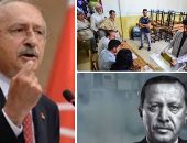 المعارضة التركية في مواجهة بطش أردوغان.. مطالب بإجراء انتخابات مبكرة للتخلص من "العثمانلى".. رئيس حزب الشعب الجمهورى: نعيش فى ظروف سيئة وجاهزين للمواجهة.. وآخر: أصبحنا فى دولة "الخوف" ونهاية الديكتاتور اقتربت