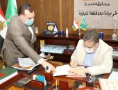 محافظ المنوفية يعتمد نتيجة الشهادة الإعدادية بنسبة نجاح  99.74 %