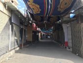 استجابة لـ"سيبها علينا".. محافظة سوهاج تؤكد: تم فض سوق بنى حميل