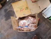 مجلس مدينة سفاجا يعدم منتجات غذائية غير صالحة نتيجة سوء التخزين..صور