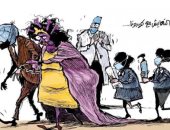 كاريكاتير صحيفة سعودية.. العالم الهزيل يتعايش مع كورونا 