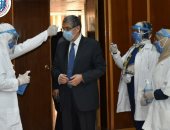 جهاز تنظيم الكهرباء ينشر فيديو لحماية المواطن والمحصل من كورونا