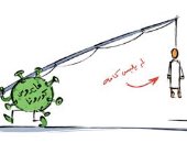 كاريكاتير صحيفة سعودية .." لم يرتدى الكمامة .. شاهد ماذا حدث له "