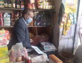 تحرير محضرين لمطعم وكشك خالفا قرار الغلق وإزالة 33 حالة تعد بالمنيا