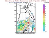 مركز التنبؤ بالفيضان ينشر خرائط سقوط الأمطار على منابع النيل لمدة 3 أيام