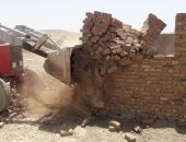 حملة إزالة للتعديات على أملاك الدولة بقرية اللديد فى أسوان