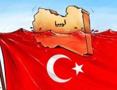 كاريكاتير صحيفة إماراتية.. ليبيا تسبح فى بحر الدماء بسبب تركيا