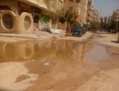 شكوى من انتشار الصرف الصحى بمدينة المعراج بزهراء المعادى