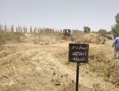 مدينة أرمنت تنفذ 19 قرار إزالة بمساحة 3 أفدنة و2 قيراط غرب الأقصر