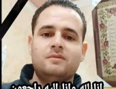 مصادر طبية بالبحيرة: وفاة ممرض ايتاى البارود بسبب القلب وليس كورونا