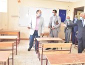 محافظ أسيوط يتفقد مقرات لجان امتحانات الثانوية العامة ومقر كنترول " أ ".. صور