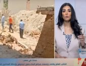 محافظ كفر الشيخ: نواجه مخالفات البناء بكل حسم وإحالة المتورطين للنيابة