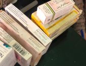 ضبط و تحريز 2163 عبوة أدوية ومستلزمات طبية مخالفة بصيدليات فى الشرقية 