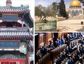 باختصار.. أهم الأخبار العربية والعالمية حتى الـ12 ظهرا.. عشرات من المستوطنين يقتحمون باحات المسجد الأقصى.. أشهر مساجد بكين يفتح أبوابه أمام المصلين.. مجلس النواب اليابانى يمرر ثانى ميزانية إضافية لمواجهة كورونا