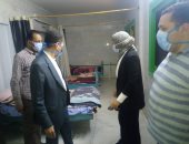 نائب محافظ الوادى الجديد يحيل مسئولين للتحقيق بسبب الكمامة.. اعرف التفاصيل