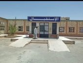 تعقيم المستشفى المركزى بمدينة رأس غارب ضمن الإجراءات الاحترازية (صور) 