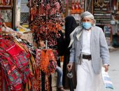 الأمم المتحدة تقدم شحنة امدادات طبية لمواجهة كورونا فى اليمن 