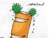 كاريكاتير صحيفة كويتية.. كورونا يهدد بأزمة غذاء عالمية
