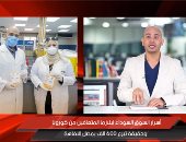 أسرار السوق السوداء لبلازما متعافى كورونا.. وحقيقة تبرع 600 ألف بمصل النقاهة
