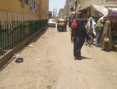 استجابة لـ"سيبها علينا".. محافظة المنيا تؤكد: يتم فض أى تجمع فورا