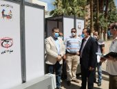 صور وفيديو.. محافظ المنوفية : توفير بوابات تعقيم للجان الثانوية العامة لحماية الطلاب 