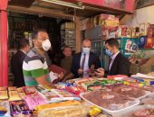 تحرير 13 محضر وضبط كمامات فى حملة للجنة حماية المستهلك ببنى سويف