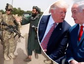 "جرائم إسرائيل" فى أفغانستان تشعل الخلاف بين ترامب و"الجنائية الدولية".. الرئيس الأمريكى يقرر فرض عقوبات ضد مسئولى المحكمة..والبيت الأبيض يؤكد: تتعمد استهداف تل أبيب.. ونتنياهو يشكر رئيس أمريكا