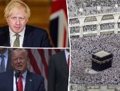 الصحف العالمية اليوم: ترامب يلقى خطاب ترشيحه للرئاسة بولاية فلوريدا فى أغسطس..مسئول سعودى لـ"فاينانشيال تايمز": المملكة تبحث إلغاء الحج فى ظل استمرار كورونا..ارتفاع شعبية العملة الإلكترونية بإيطاليا بسبب الوباء