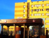 مستشفى عزل أسوان تفتح عياداتها الخارجية لجميع المرضى