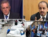 باختصار..أهم الأخبار العربية والعالمية حتى الـ12 ظهرا..وزير الدفاع الأمريكى يأمر بمراجعة استجابة الحرس الوطنى للاحتجاجات.. احتجاج للشرطة الفرنسية فى الشانزليزيه بباريس.. السودان يسجل 148 إصابة جديدة بكورونا