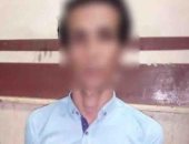 القبض على شخص فى المنيا يزور شهادات التخرج الجامعية للطلاب