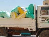 صور.. توريد 175 ألف طن قمح لـ22 منفذاً بكفر الشيخ