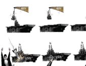 كاريكاتير صحيفة سعودية ..خديعة إيران والعمليات العسكرية ضد القوات الأمريكية